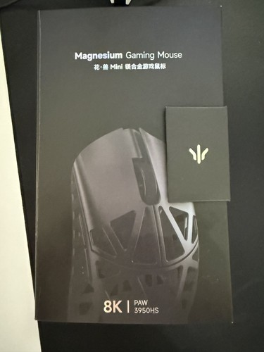 Wlmouse beast mini pro - beast,